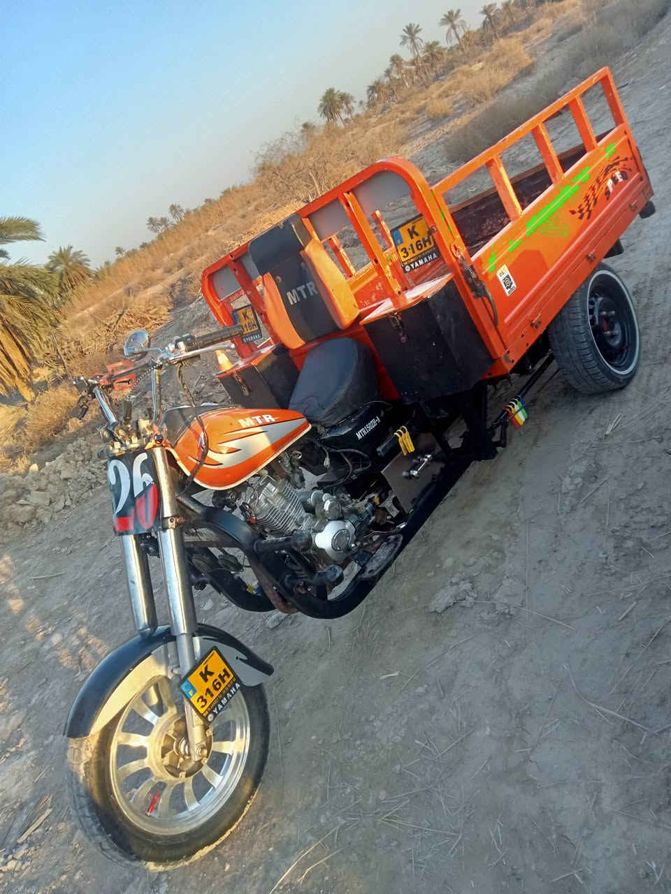 ستوته امتيار   اوراق 16.ستوته  شوف عينه نضيفه والسعر خاص او يراسلني عله هاذ الرقم (***********)♡
