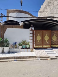 بعقوبه ام الكرفس • طابو ملك صرف • ١٤٠م