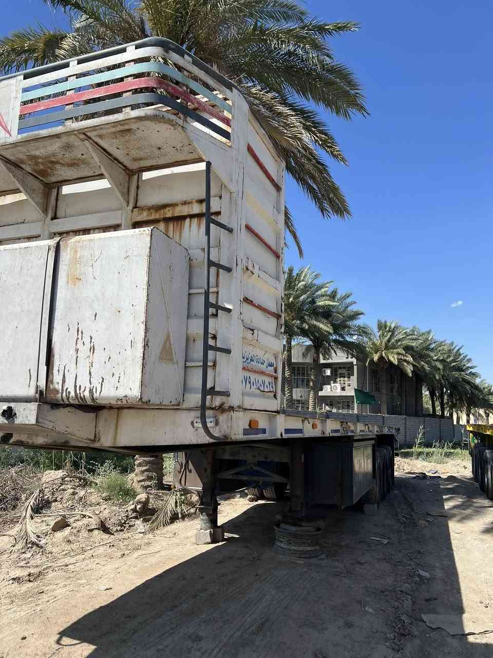 سلام عليكم عربانه حداده العزيزه ٣ دناكير تخم تاير للأستفسار ***********
