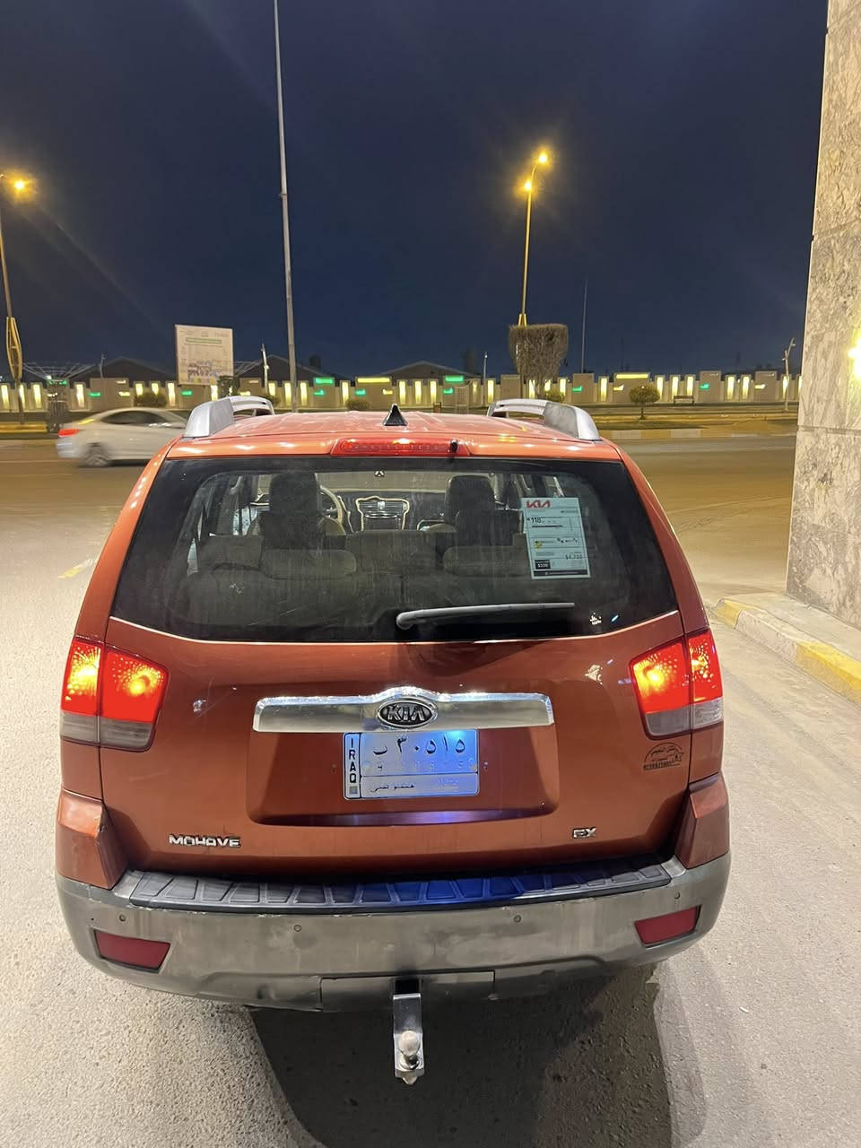 السلام عليكم كيا مهافي. 2009 وارد امريكي رقم بغداد تحويل ثاني يوم  مكفوله من الصبغ بدون حادث مكينه  ٦سلندر  كيرها خير من الله صدر خلفي امامي جديد. سياره فول مواصفات عدا البصمه تبريد شغال ثلج كهربائيات السياره كلها على وضع الشركه مكاني الفلوجه السعر ١١٤ بيها مجال للشراي ***********
