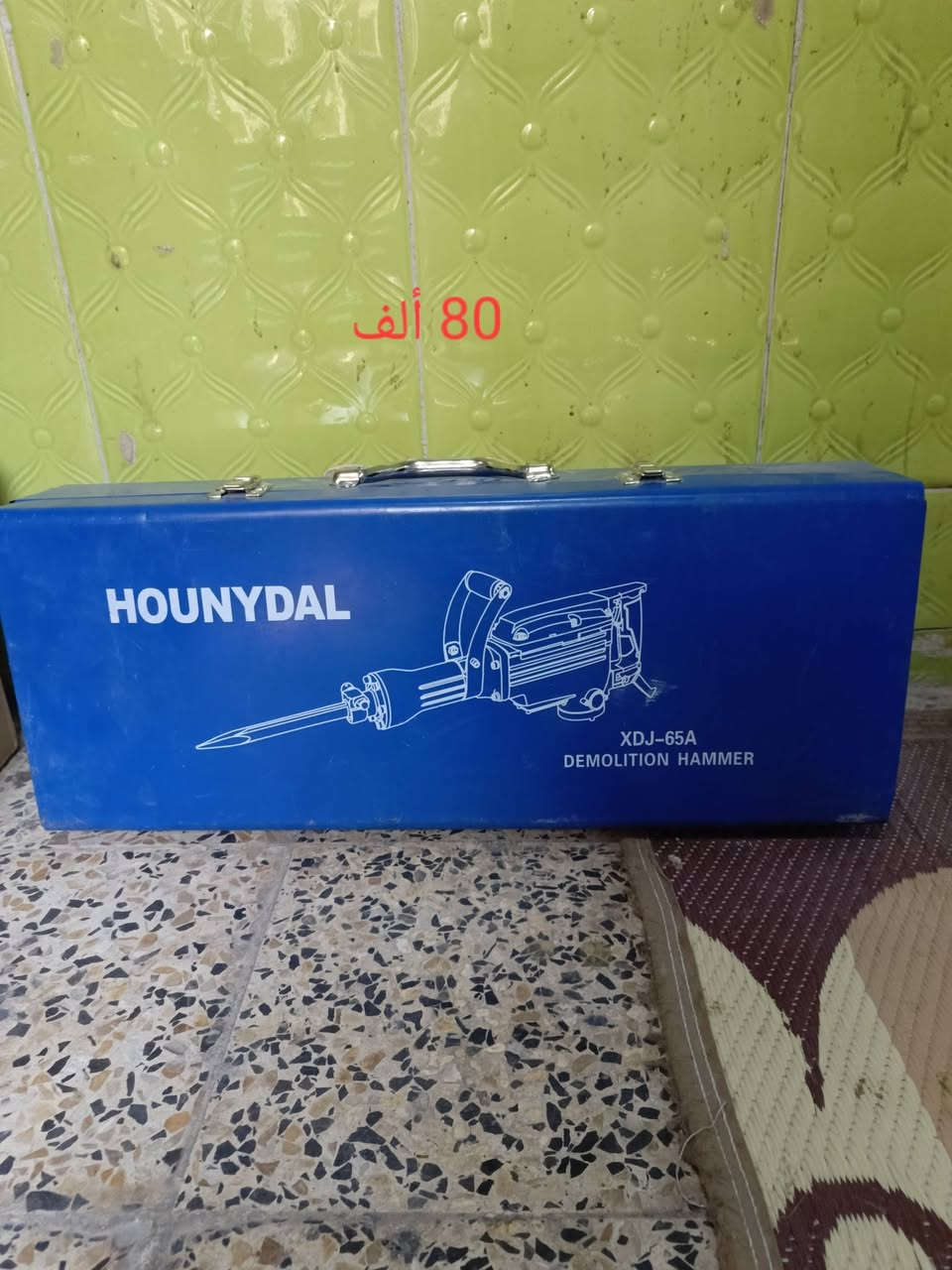 السلام عليكم إخوان السعر ثابت مكاني الشعب


**إذا كنت صاحب هذا الإعلان وتريد حذفه لأي سبب، رجاءا أرسل رسالة إلى الدعم الفني**