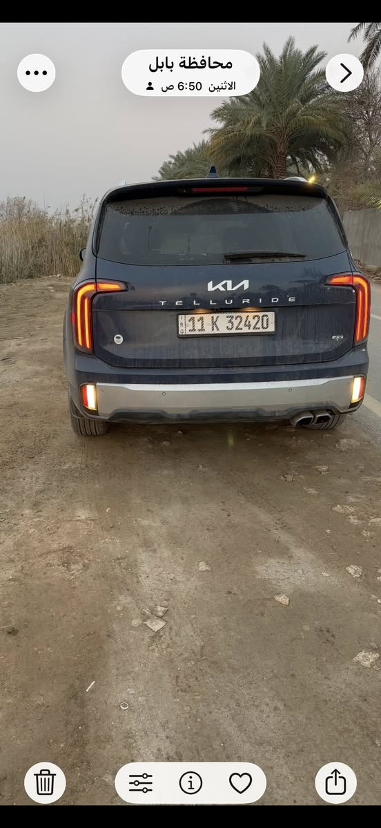 كيا تيلورايد sxبريستيج حادث مثل ماموضح بالصور جاملغ مبدل ومصبوغ وربع الدعامية غير هذه مكفولة كفاله عامة للتواصل ***********. مكان السيارة بابل رايد sxبريستيج حادث مثل ماموضح بالصور جاملغ مبدل ومصبوغ وربع الدعامية غير هذه مكفولة كفاله عامة للتواصل ***********. مكان السيارة بابل ماشية 30KM
