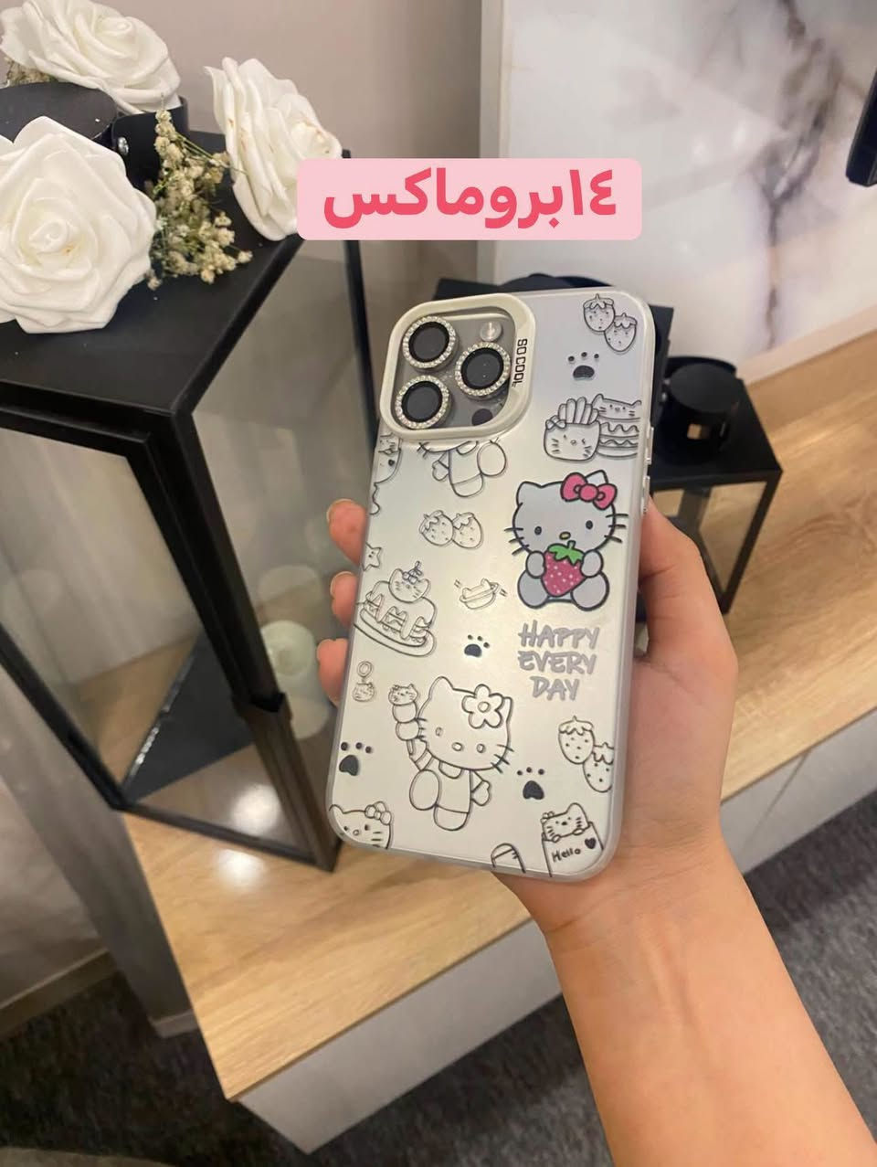كل انواع الكفرات موجوده


**إذا كنت صاحب هذا الإعلان وتريد حذفه لأي سبب، رجاءا أرسل رسالة إلى الدعم الفني**