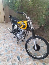 مراوس • درهم