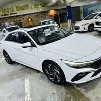 النترا • ٢٠٢٤ • رقم أربيل