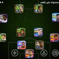 حساب للبيع • مربوط الشراي
