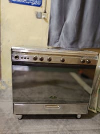 طباخ كرياز • نضيف كلش • ديوانية حي العسكري