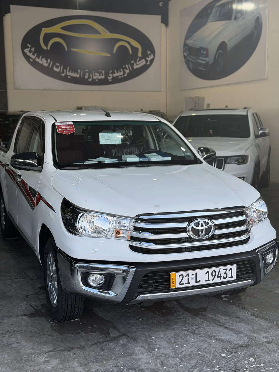 تيوتا هايلوكس 2025 SAS زيرو
-كير اوتوماتيك
-كشنات تدفئه
-مري شفط 
-كأمره خلفيه
-رادار خلفي

للأستفسار على الارقام التاليه
***********📞
***********📞 
واتساب متوفر على جميع الارقام
