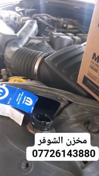 زيوت موتور • اصطناعي بالكامل • موبار أصلي