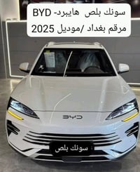 تتوفر لدينا سيارات بالتقسيط ع جميع المحافظات والوزارات والمصارف كفيل +...