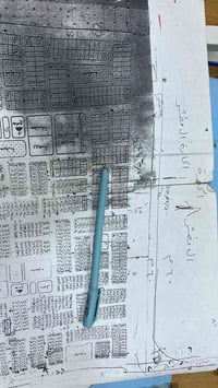 منطقة ٢٣ المطشر • ٢٠٠م • قرب شارع ٦٠