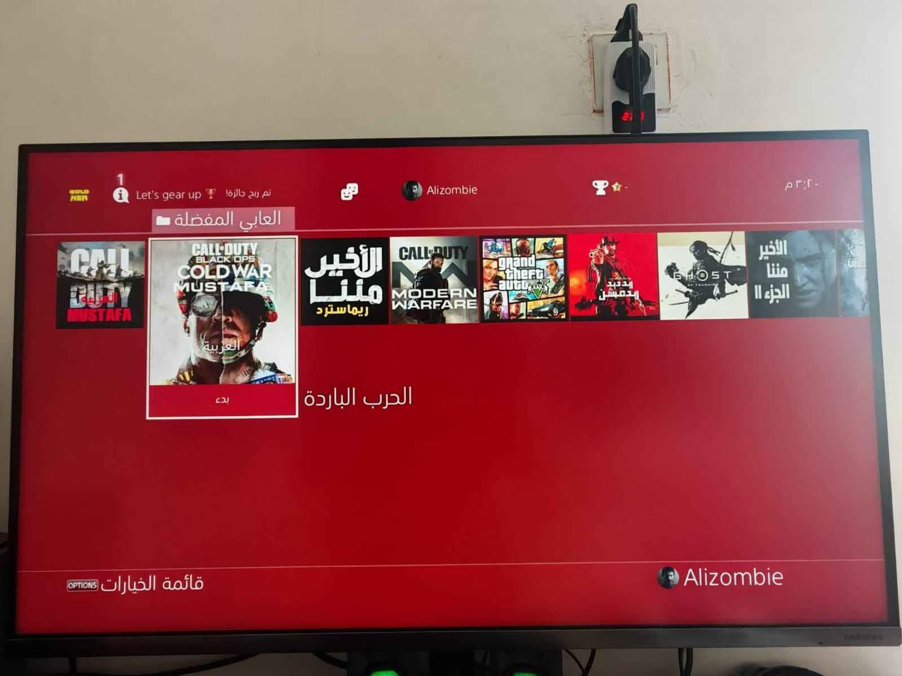 بلي 4 سلم مهكر نظام 12.2 ذاكرة واحد تيرا  الف كيكا  

النضافه 99% الجهاز مامصلح ولا منظف بعده اخو الجديد  مفتوحه فقط لبرنامج التهكير
للبيع قفل 300الف الملحقات جوزتك اصليه وكيبلات 3  واحد شحن جوزتك وتشغيل وكيل HD     
رقم الهاتف 

*********** كربلاء, العراق
