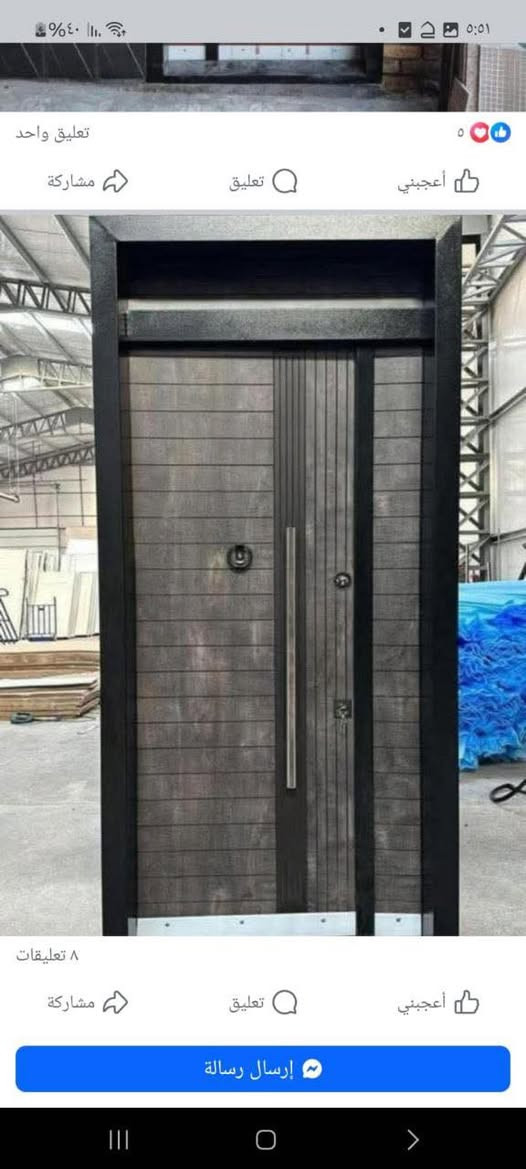 ب500 واسط كوت
***********
