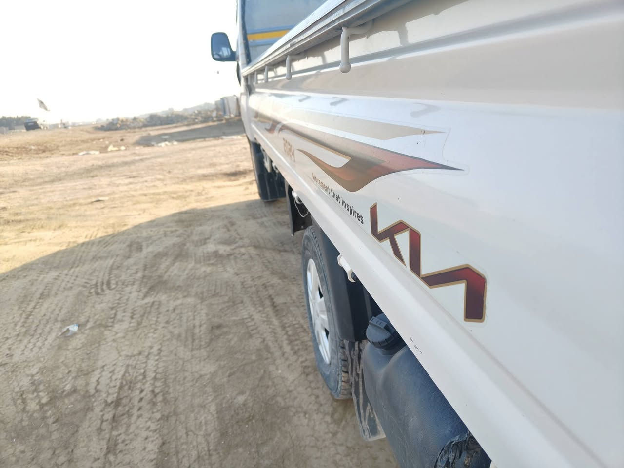 سلام عليكم ورحمة الله 
#للبيع كيا بنكو 2700
موديل 2024
رقم واسط انكليزي 
تحويل مباشر  عنوانها ذي قار قضاء الفجر
سياره مكفوله ماشيه 38 تخم تاير فرشه بدي جديد اصلي ام الباركود 
سعرها 162$ترهم بيع او مراوس حسب الاتفاق
رقم الهاتف***********
