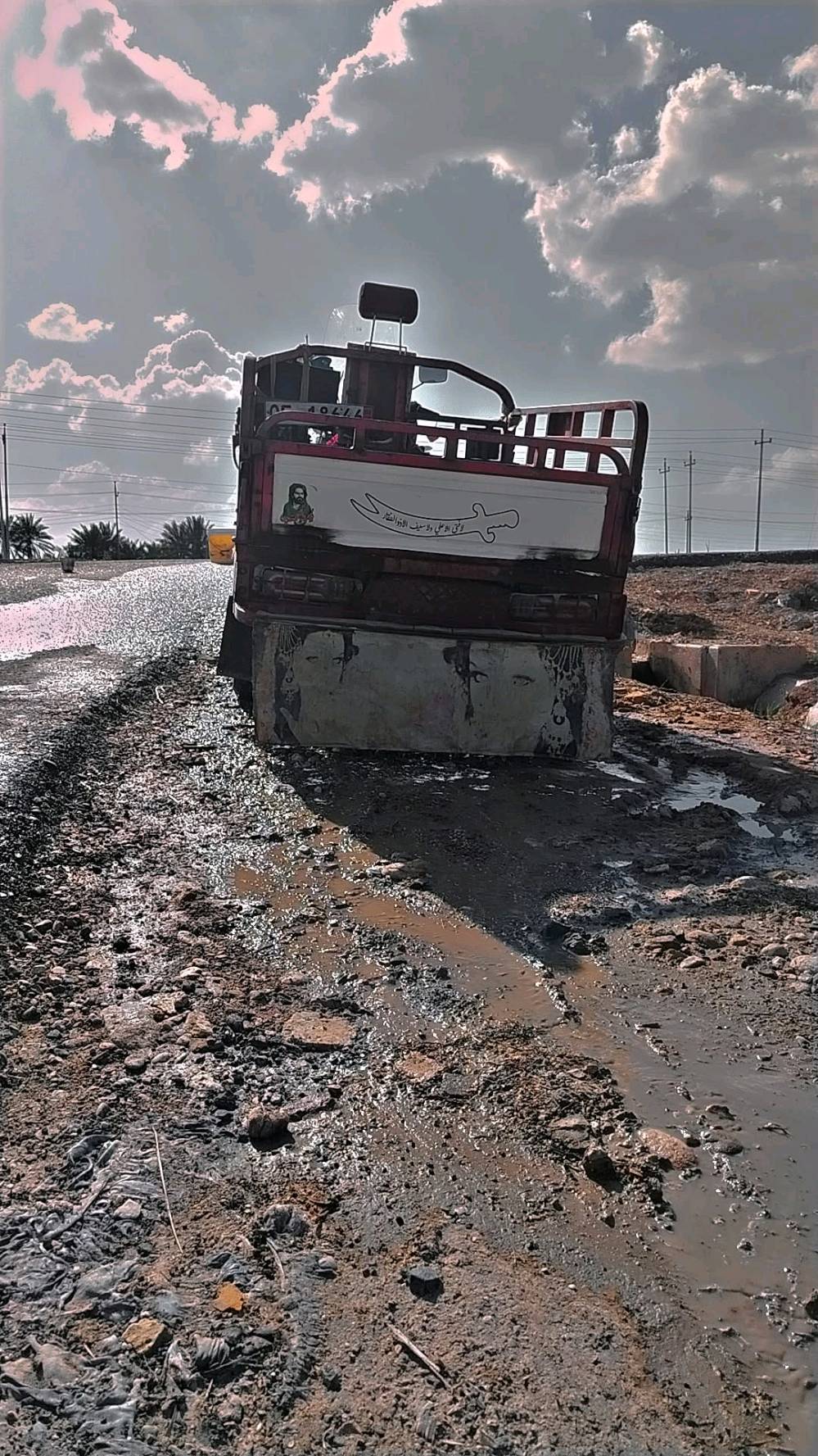 سلام عليكم  ستوته  للبيع  موديل 19 واذه اكو مراوس بتكتك اراوس  مكان ديالى بلدروز  هاذه رقمي ***********
