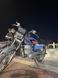 مراوس ماكس 07765099162 واتساب