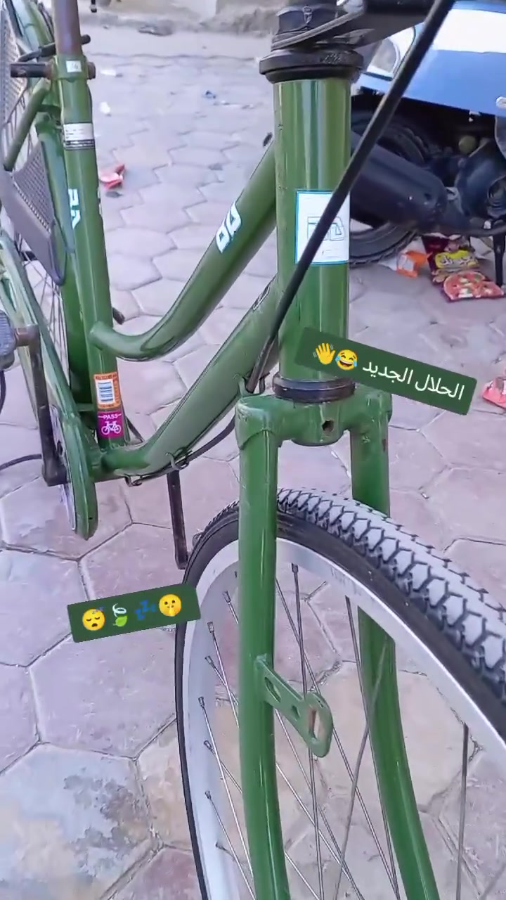 سلام عليكم بيسكل البيع السعر خاص وياه غراضه نضيف السعر خاص المكان الناصريه


**إذا كنت صاحب هذا الإعلان وتريد حذفه لأي سبب، رجاءا أرسل رسالة إلى الدعم الفني**