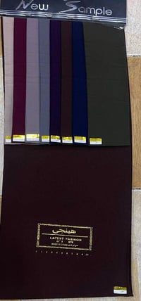 هنجى ساده • عرض ١٧٠ • ٢٠ لون