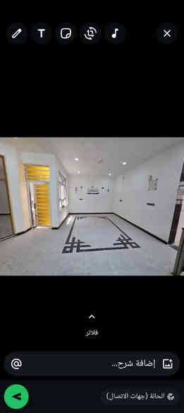 دار للبيع مساحته 200متر 🟥 نظيف بناء حديث 🟦 يحتوي على غرفتين نوم وهول ومطبخ واستقبال وصحيات داخلية وخارجية وگراچ وحديقة 🟦
⬅️مبني من الطابوق 🔳
⬅️السقف صب كونكريت 🔲
⬅️الارضية والجدران سيراميك 🟥
⬅️السطح شتايگر 🔳
⬅️في الشارع الرئيسي وليس فرعي 🔲
⬅️مجاري خارجية  + الشارع صب قيد التبليط من الدولة♦️
♦️نوع العقار طابو زراعي مرقم ♦️
⬅️ديكورات وترتيبات درجة اولى ⏺️
السعر//75 مليون قابل للتفاوض 🟥
العنوان//كوت ــحي الحكيم الاولى --شارع الشهيد نزار 🔳
للاستفسار الاتصال على الارقام التاليه ⬇️⬇️
📳📳***********📳📳
📳📳***********📳📳
مكتب دلالية اهل الديرة للعقار 🏨🏨
