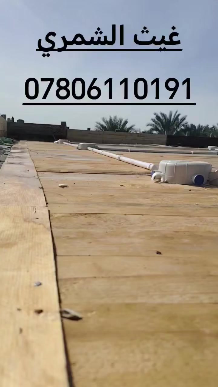 بسم الله الرحمن الرحيم
بعد التوكل علئ الله تم انجاز بيت 100 متر طابق ثاني 
مستعدون لتنفيذ لكافة اعمال النجاره للتواصل المراسله خاص او الاتصال علئ الرقم ***********
