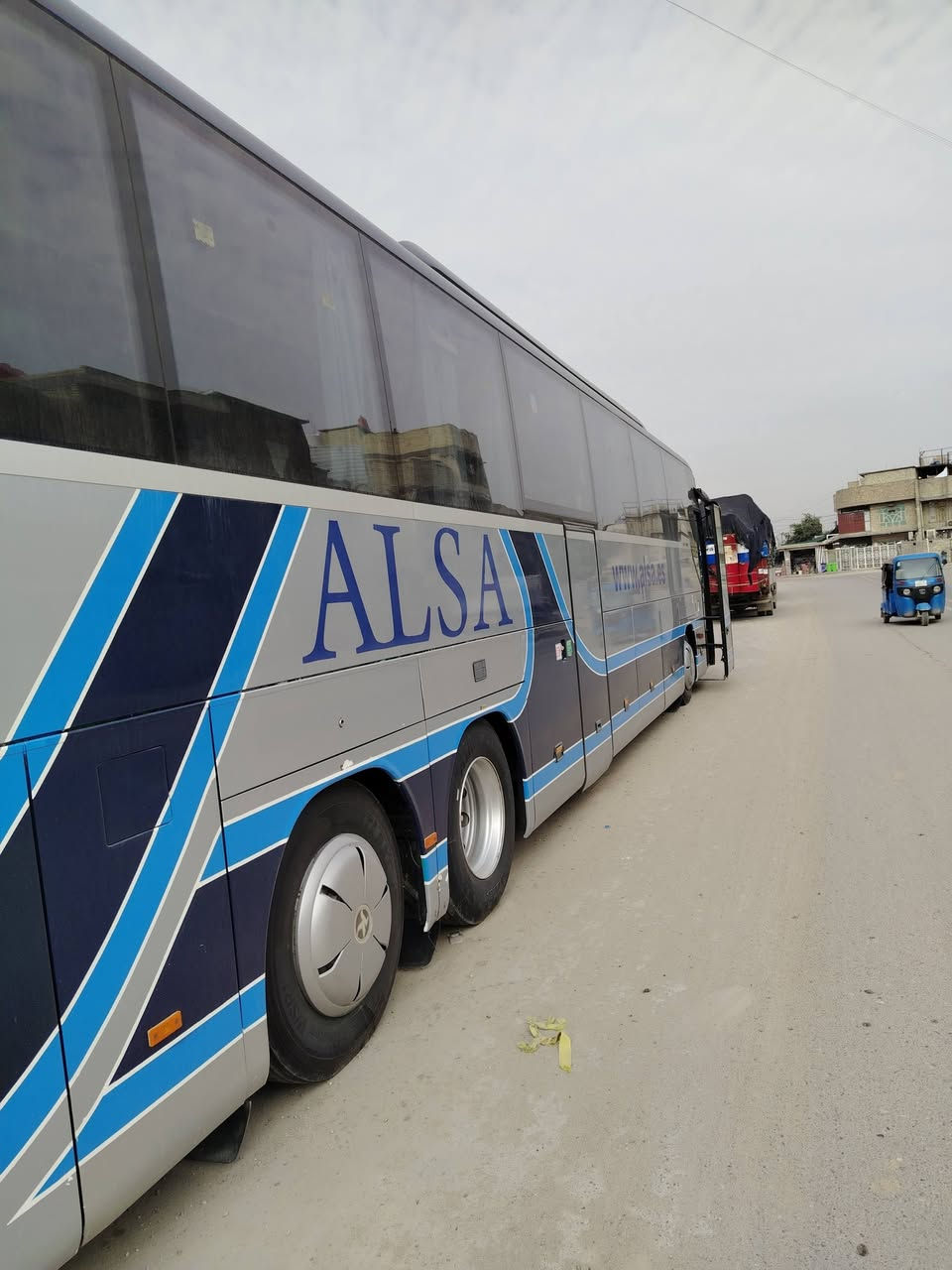 للاستفسار الاتصال على ***********
