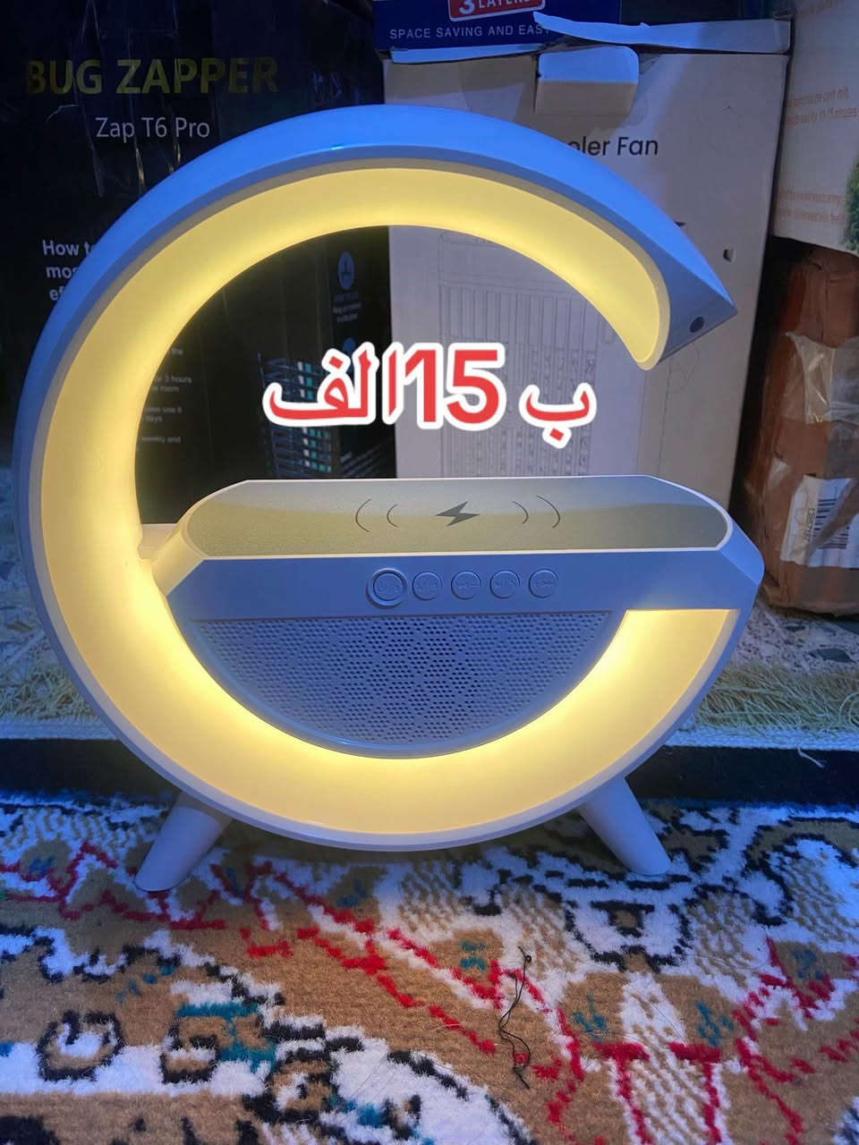 كله جديد عل فحص مكاني تاميم رقمي ***********
