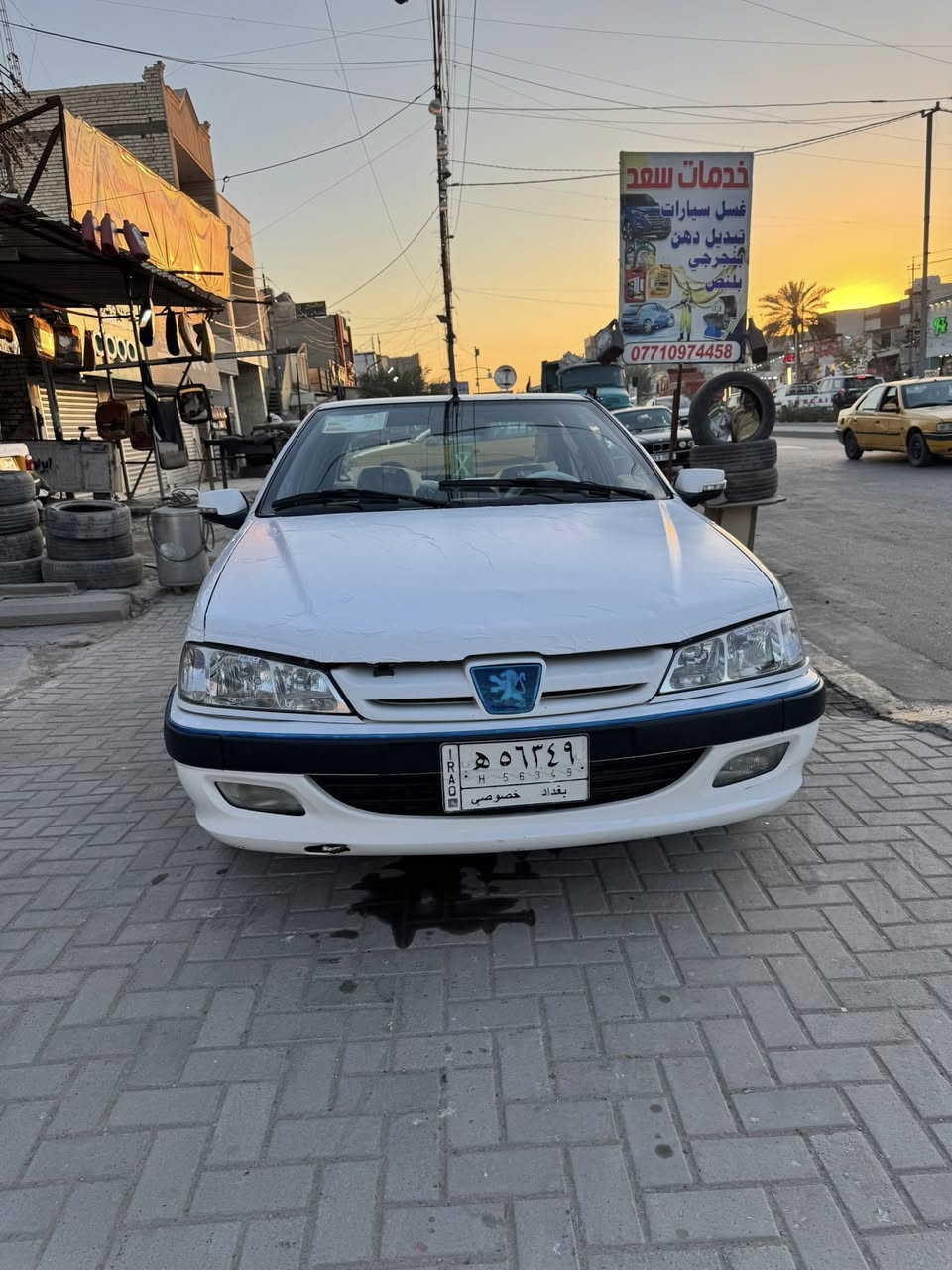 سلام عليكم بيجو بارص 2012كفالة عامة عدة جاملغ فقط 

رقم بغداد نكليزي بسمي كير مكينة صدر تخم تاير مكفول

ابيع عل سونار السعر 46بيهة حك جية ***********

مكاني بغداد البياع شارع ضغط غير متواجد على الفيس تصل
