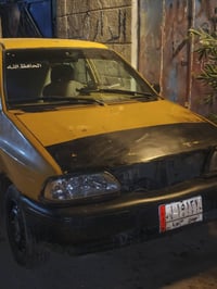 سايبا • ٢٠١٢ • سنويا منتهيه