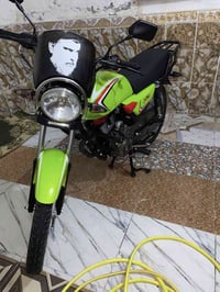 شينك • موديل ٢٣ • شهر ونص