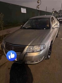 صني ٢٠٠٩ مشروع وطني بغداد  07714102547 بغداد بلديات  ٩٥ ورقه