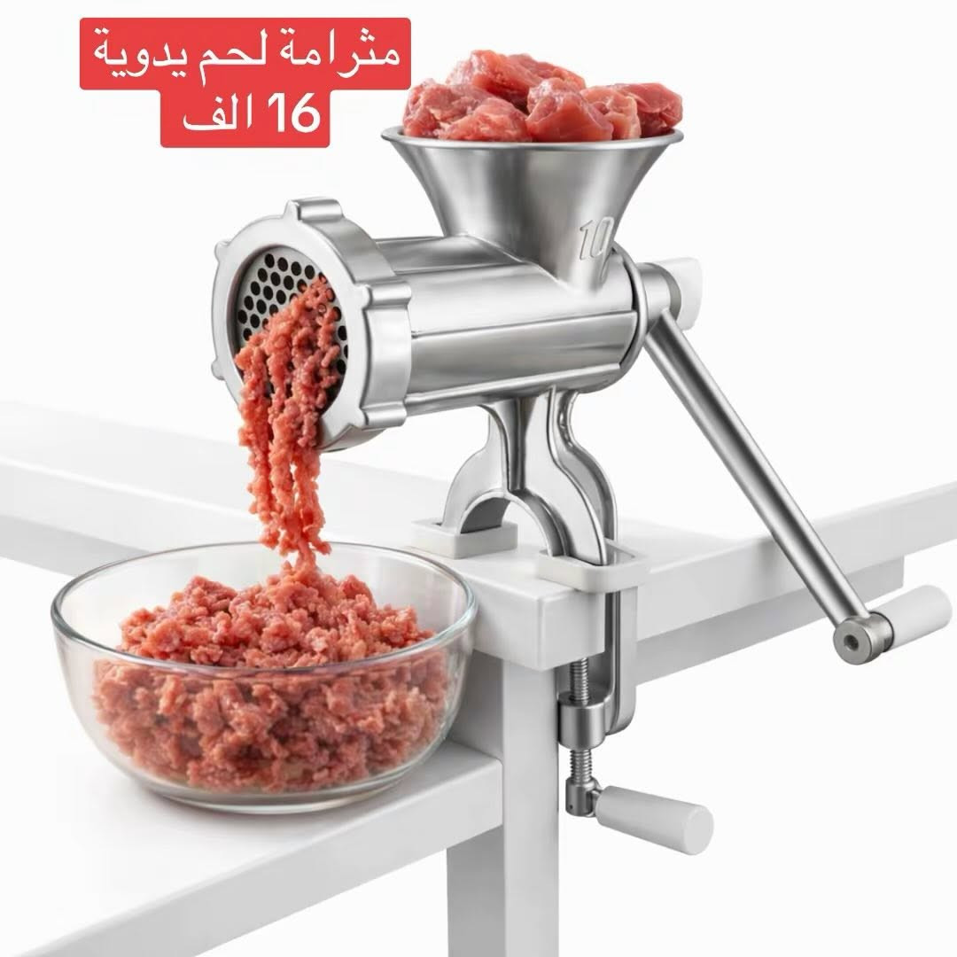 اسعار رخيصة😍
متوفر جملة ومفرد 
وتوصيل لباب بيتك وين متكون


**إذا كنت صاحب هذا الإعلان وتريد حذفه لأي سبب، رجاءا أرسل رسالة إلى الدعم الفني**