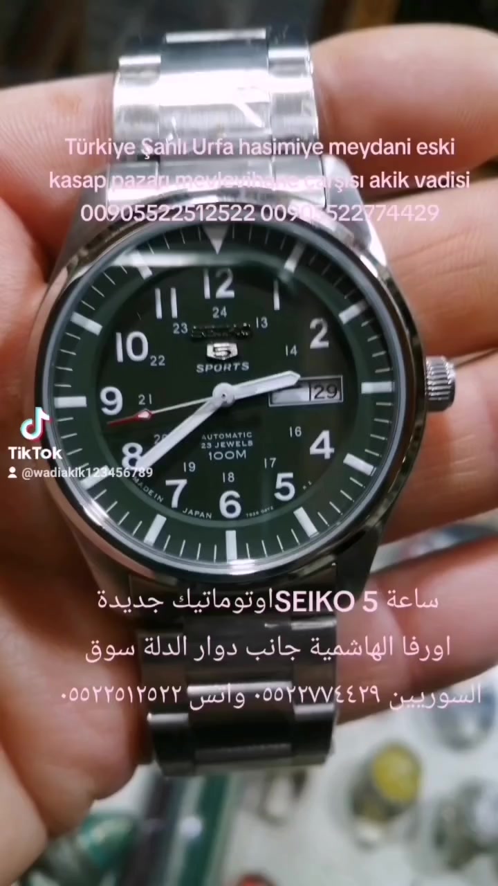 وادي العقيق للمسابح والخواتم والانتيك والفضيات تركيا اورفا الهاشمية جانب دوار الدلة سوق السوريين ٠٥٥٢٢٧٧٤٤٢٩ واتس ٠٥٥٢٢٥١٢٥٢٢


**إذا كنت صاحب هذا الإعلان وتريد حذفه لأي سبب، رجاءا أرسل رسالة إلى الدعم الفني**