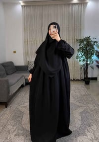 زي شرعي • قماش سندريلا • فري سايز ٦٠-٩٠