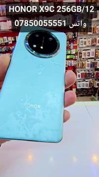 مركز الاسطور • مستخدم • جملة