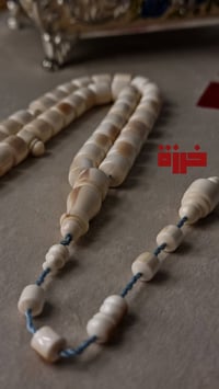 مسباح عاج • خراطة برميلية • ٨٨ غرام