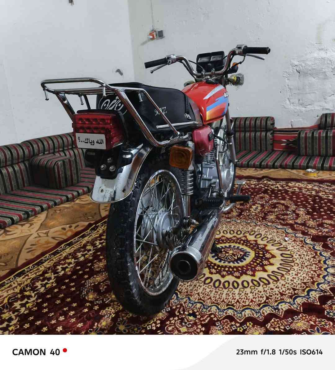 سلام عليكم مطور شاصي نامه 20سكنر مكينه 24أصلي مطور كاعد ونصبه حلوه أوراق نضيفه 6مكاني الحسينيه قضاء الاحرار السعر خاص رقم الهاتف ***********غير متواجد عل فيس
