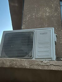 سبلت • طن ونص • الغزاليه