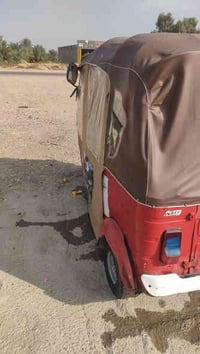 تكتك زيل كفاله عامه كله شغال مرقمه رقم انكليزي ديالئ مكينه 20 خير من ا...