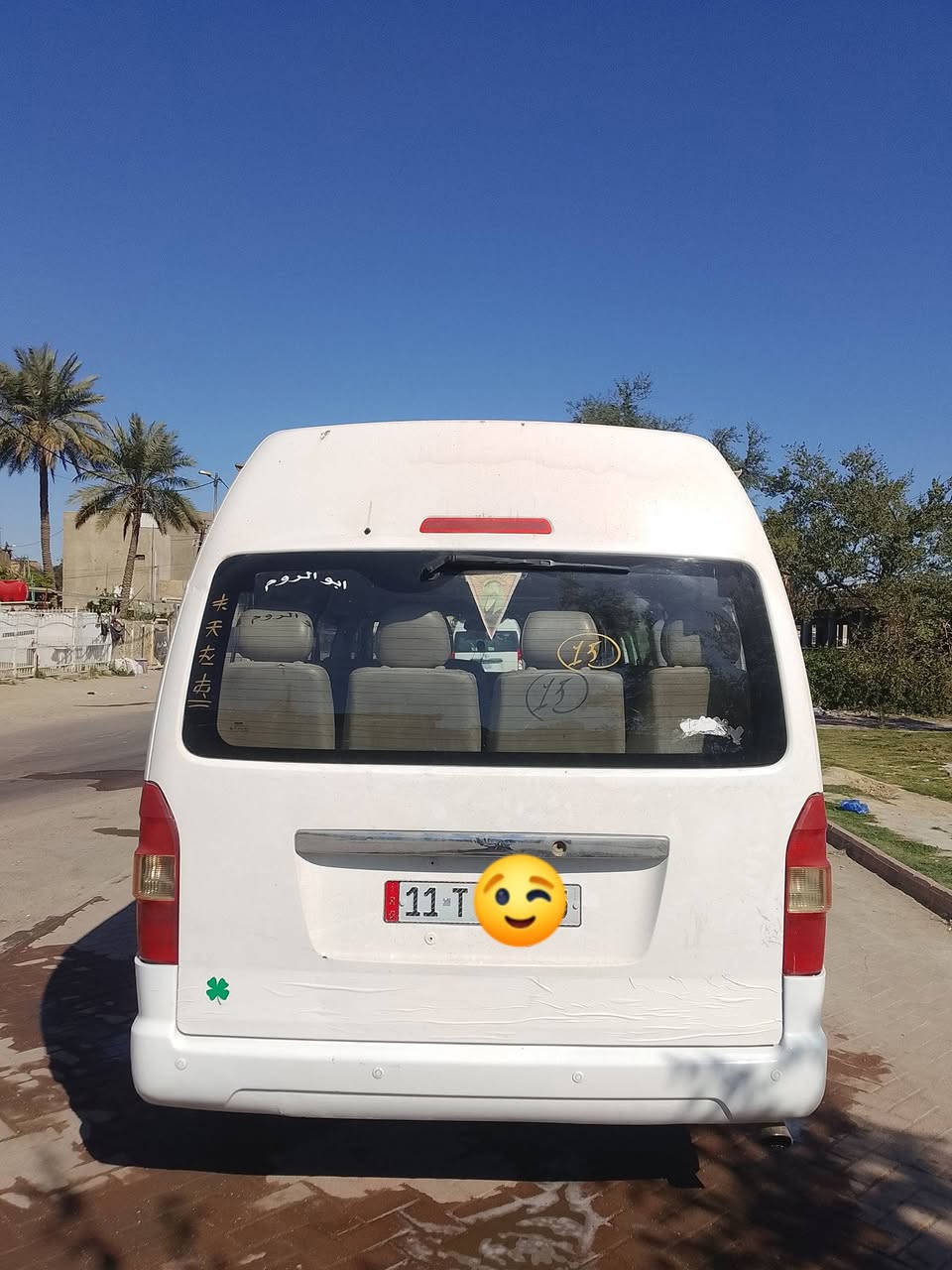 سلام عليكم هايكر لبيع موديل 2015 سياره بيه ضربه بلبجم سعر 85بيه مجال مكاني ابو غريب رقم ***********
راوس فتون نضيفه حسب إقناعه
