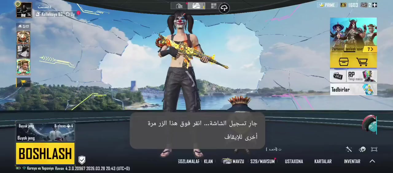 - لڤل :74
- المثك :118
- المجموعات:63 قريب عل, 64
- كونكر :0
- خوذ مثك :2
- جنط مثك :4
- بدلات X :0
- سيارات المثك :0
- مختبر التطوير :33
-اسلحه ماك#س مثك : ناريه لفل 6 M4 ذيب لفل 1
اسلحه كلمسج: ايكي 2m7 سيكا ايوجي يوأمبي 2 باقي تفاصيل داخل الفيد
- ربوطات : كوكل رقم 
- مبلغ الحساب:240
ناصريه مركز


**إذا كنت صاحب هذا الإعلان وتريد حذفه لأي سبب، رجاءا أرسل رسالة إلى الدعم الفني**