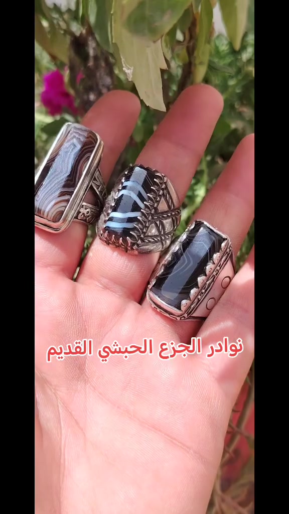 💎نوادر الجزع الحبشي القديم اصل وفصل 💎
@إشارة


**إذا كنت صاحب هذا الإعلان وتريد حذفه لأي سبب، رجاءا أرسل رسالة إلى الدعم الفني**