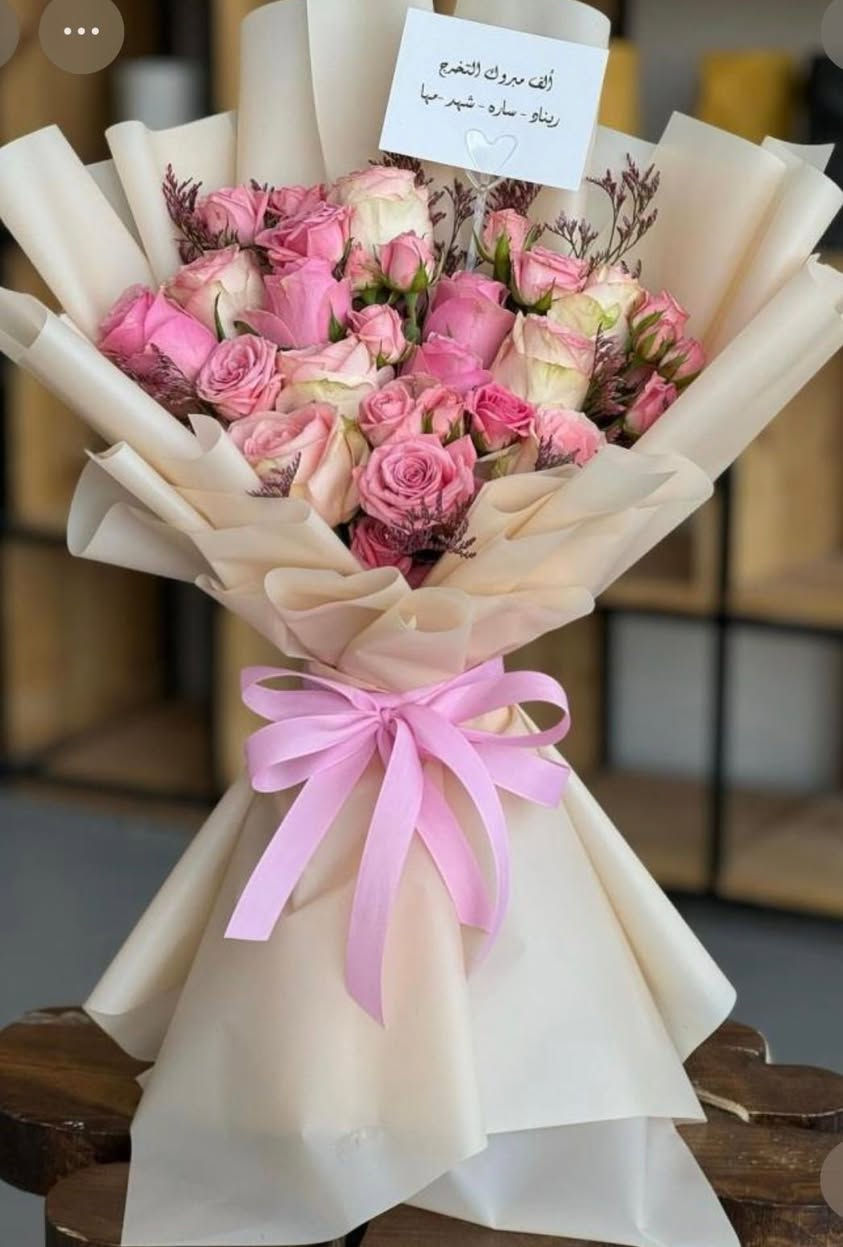 💌 ‪يتوفر كل ماهوه جديد داخل سنتر علي فون
بوكيهات طبيعي وصناعي لجميع المناسبات 

🔥🔥تتوفرخدمه توصيل داخل كميره توصيل مجاااااانييي او زورونا داخل السنتر🏎️

للتواصل السريع

***********

العنوان كميره قرب جامع ابو الزهراء داخل سنتر علي فون
