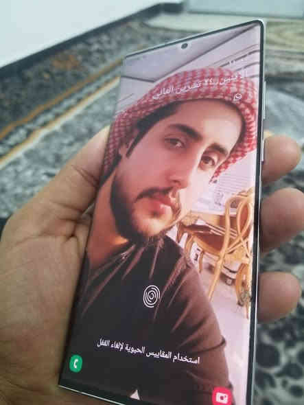 نوت 20الترا ذاكره 256أمريكي الأصلي تك شريحه جهاز كلش مرتب بشحن ميصرف  ما عدا طخه لي كدامكم كو توصيل 
 لاستفسار ***********
