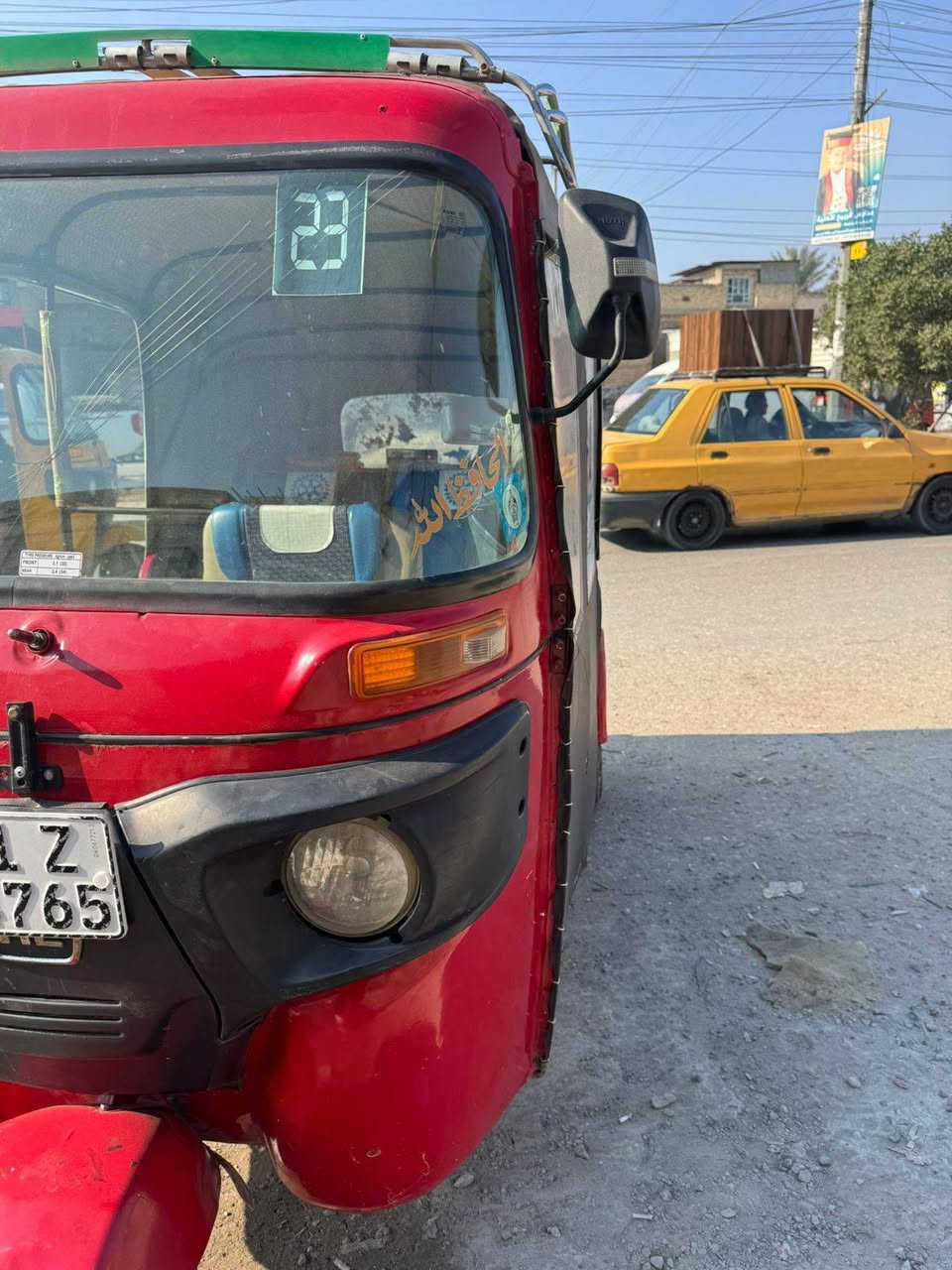 السلام عليكم تكتك ١٨ للبيع رقم وسنويه للستفسار عله هاذ ارقم *********** التكتك خير من الله مكاني بغداد
