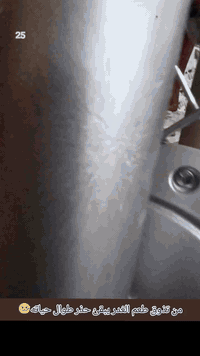 للبيع كلك تعمير 25 مامفتوحه
المكان ناصريه
دراجه جديده سعر 550 وبيه مجال ***********
