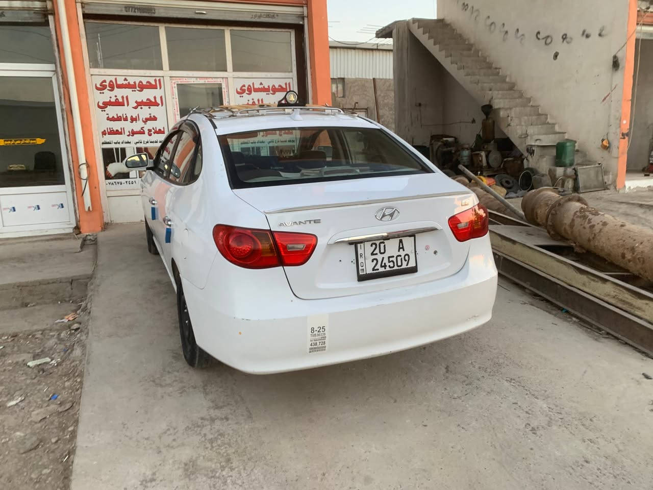 سلام عليكم
الانتره أفانتي مديل ٢٠٠٩ خليجي
سياره بيه صبغ حزام
سياره كامله تخم تاير كير مكينه كفاله مكينه ١٦٠٠
شاشه تاب سستم سماعات
منضومه تبريد جديده 
رقم ديالى نكليزي 
مكان سياره ديالى قريه الحويش 
للستفسار ***********
سعر ٨٢ وبيه مجال
