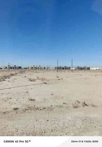 الفلوجه • ١٢٥م • طابو ملك