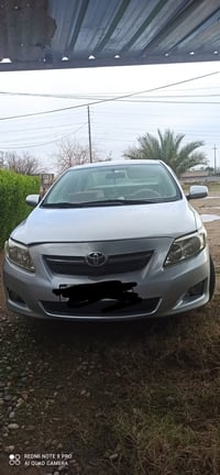 كورله 9 خليجي اربع قطع. رقم اربيل دولي شرط تحويل سعر 95قفل اذا اكو مرا...