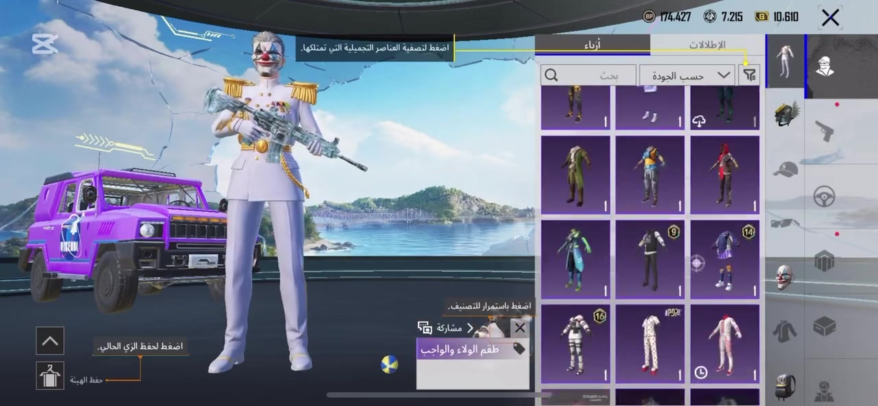 مقابل برول قوي


**إذا كنت صاحب هذا الإعلان وتريد حذفه لأي سبب، رجاءا أرسل رسالة إلى الدعم الفني**