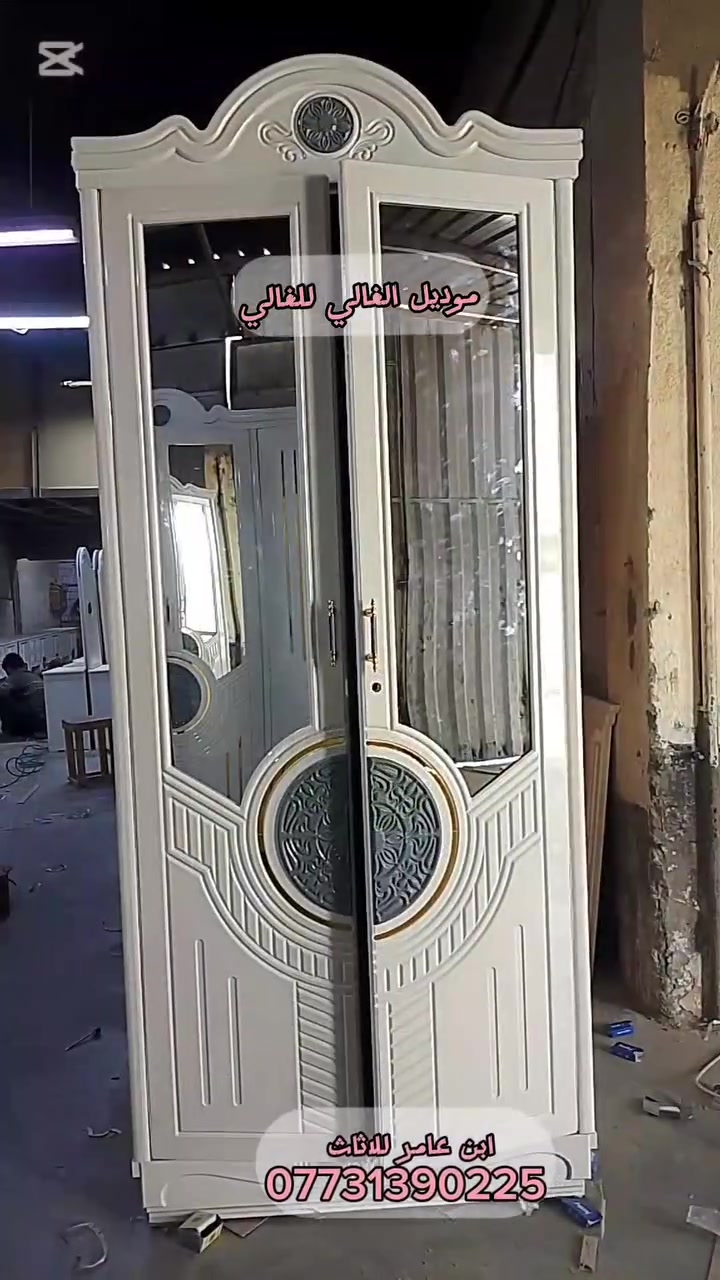 موديل الغالي للغالي #غرفة_نوم_عراقية 
من #معرض_ومعمل_ابن_عامر للاثاث احدث موديلاتنا جاي تطلع هاي الايام واجملها #غرفة_نوم 
#غرف_نوم_شغل_عراقي


**إذا كنت صاحب هذا الإعلان وتريد حذفه لأي سبب، رجاءا أرسل رسالة إلى الدعم الفني**